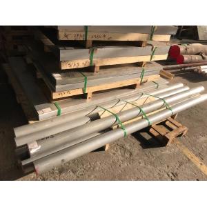 China 90HB 6 Series Aluminum 6061 Plate Aluminum Alloy Bar on sale