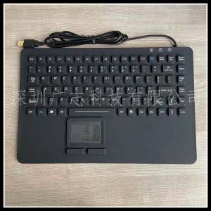 Quality Waterproof Antibacterial Silicone Rubber Keypad For Hospital Equipment for sale