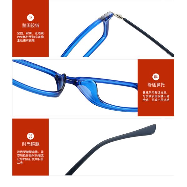 Young Generation Eyeglass Frames , Men Eyeglass Women Optical Square Frames
