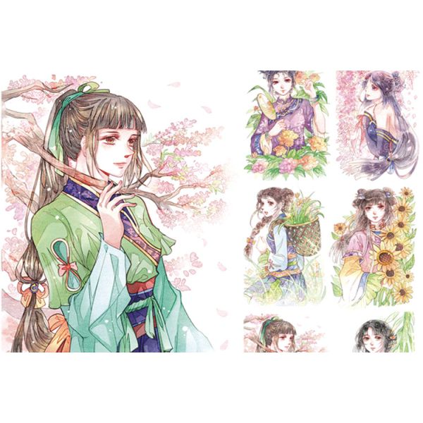 Custom Tea Tree Oil Body Wash Printed Fun Diy Crafts Foil Gold Washi