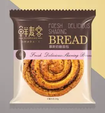 Bread packing machine flow wrapping machines