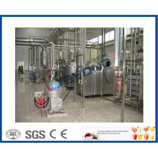 PLC Control Industrial Yogurt Making Machine For Yogurt Manufacturing Process