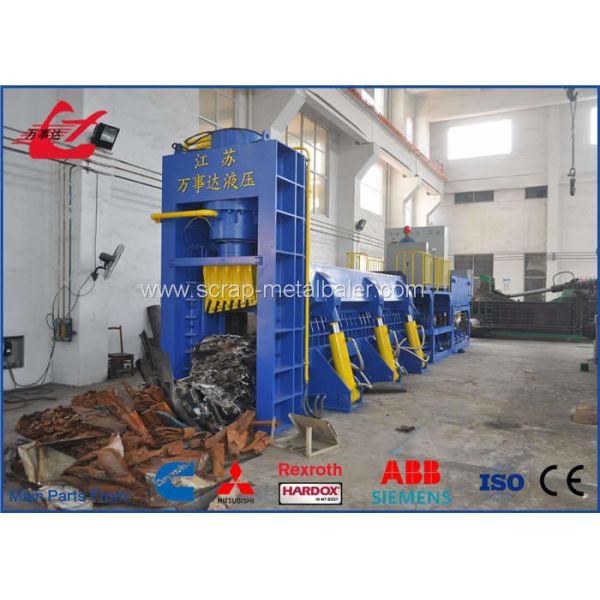 Heavy Duty Huge Horizontal Hydraulic Scrap Metal Recycling Machine For Steel Plant