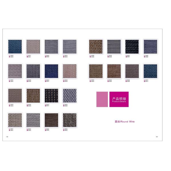 Stripe Design PVC Woven Vinyl Carpet Roll For Commercial Outdoor Anti - Slip