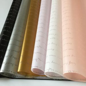 Quality Custom Printed Tissue Paper Gift Wrapping Black Pink Brand Tissue Paper Packaging for sale
