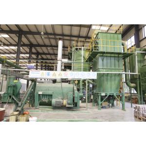 Chongqing Chuangxiang Power Source Co., Ltd.