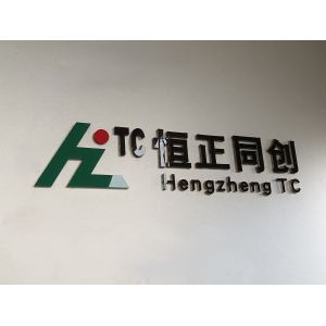 Beijing HengzhengTC Sci-Tech Co.,Ltd.