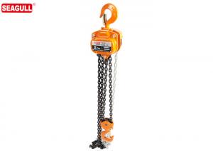Quality TUV CE Approved Manual Chain Block / 2 Ton Lifting Chain Hoist for sale