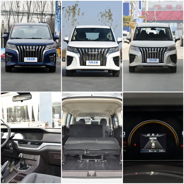 1.6L 5 Doors MPV Vehicles 2/5/7 Seats LHD Commercial Delivery Van