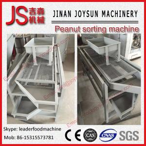 Quality 1.2T / h Nuts Automatic Peanut Picker Peanut Picking Machine for sale