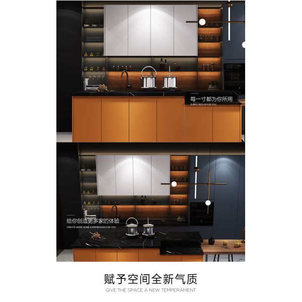 Orange And Blue Mixed Stainless Steel 304 316 Grade Kitchen Cabinets