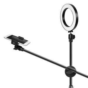 Buy cheap 360 Degree Strong Long Arm 140cm Tripod Selfie Ring Light from wholesalers