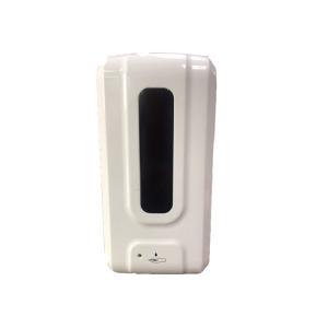 Quality 1200ml Hand Wash Hospital Touch Free Soap Dispenser for sale