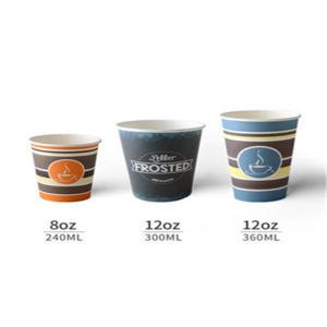 High Speed Disposable Intelligent automatic Paper Cup Container Making Machine