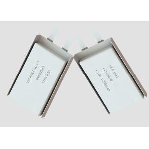 CP502440 1200mAh GPRS Flat Lithium Battery