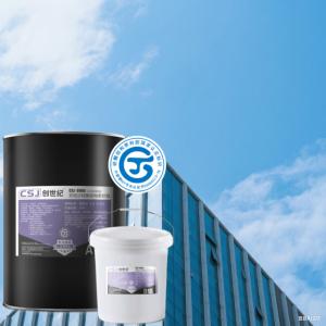 Quality Panel System Attachment Structural Silicone Sealant ASTM C1184 GB Compliant for sale