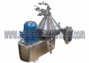 Quality Automatic Milk Centrifuge Separator Machine , Solid And Liquid Separation for sale