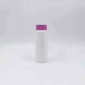 Quality White HDPE 250ml Wide Mouth Plastic Cosmetic Bottles for sale