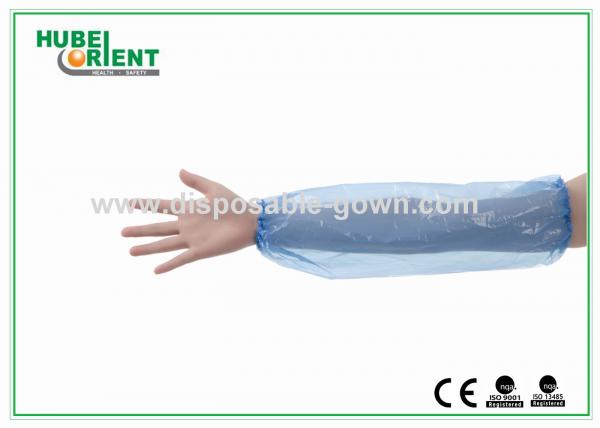 Free Size Disposable PE Oversleeves For Protecting Arm