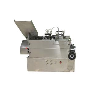Quality Chemical Pharmaceutical Machinery Automatic Ampoule Bottle Filling Machine for sale