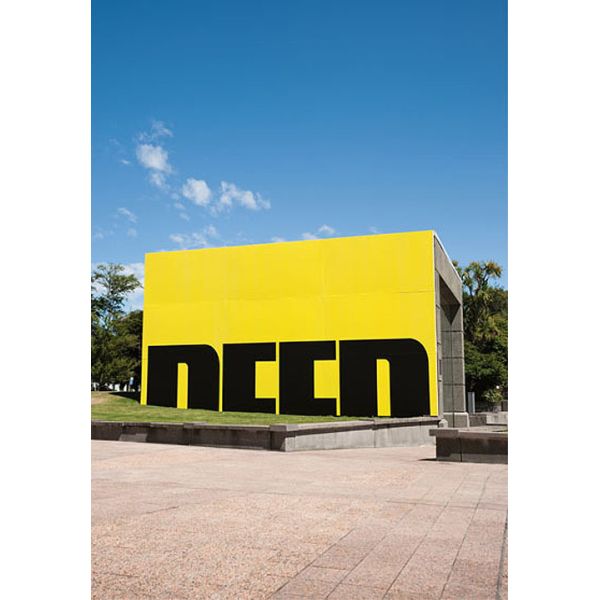 Exterior Aluminum Composite Panels Sheet Sandwich Cladding Cover