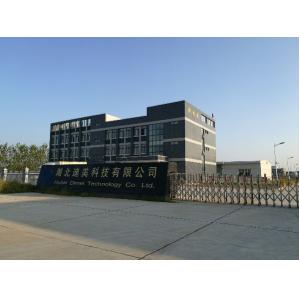 Wuhan Dike Surface Technology CO., Ltd