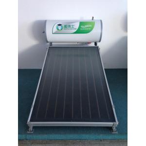 Quality 150liter pressurized flat plate solar water heater for sale
