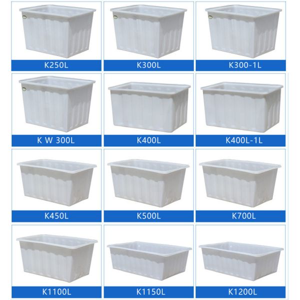 Materials Handling Linen 450L Poly Box Truck Rectangular Tapered Tub Trolleys