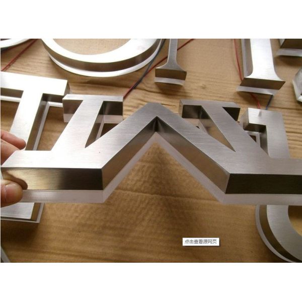 CNC laser cut brass color stainless steel backlit custom letters