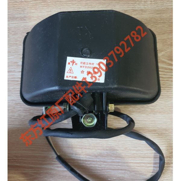 YTO LX1304/1604 headlight/Turn signal lamp/taillight/Cab ceiling lamp/all the light