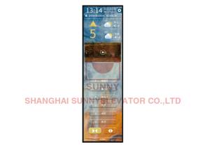 Quality Full Digital Touch Elevator Cop Lop Support Background Image Sliding Change for sale