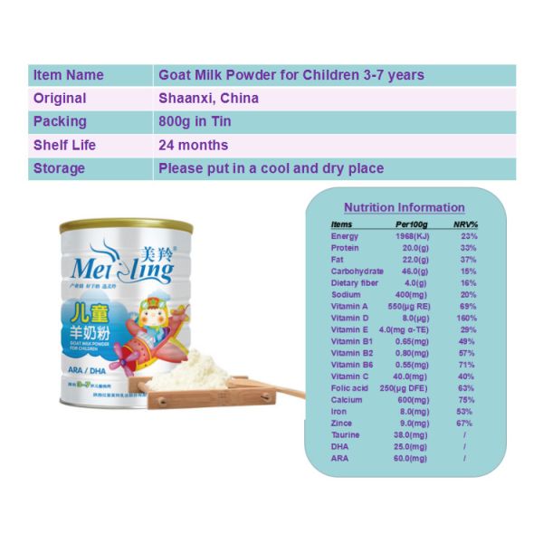 400g Powdered Goat Milk Powder Children Formula Minerals Nutrition