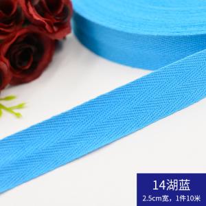 Herribone Design Cotton Ribbon Purple Orange Cotton Twill Tape