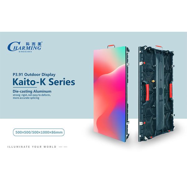 Charming Event Rental LED Display Screen Seamless Anti Collision