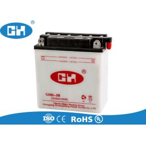 Quality Standard 12v 5ah Rechargeable Battery , 12 Volt 5 Ah Sealed Lead Acid Battery for sale