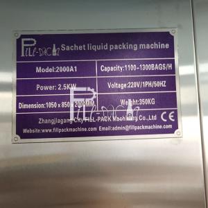 Electric Plastic Sachet Liquid Filling Machine