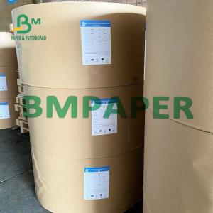 Quality 50g High Glossy MG Kraft Paper White MG Tissue Paper For Digital Printing for sale