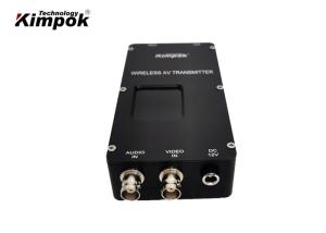 Quality Robot 5-10km Analog Wireless Video Transmitter And Receiver 4 Channels 10W for sale