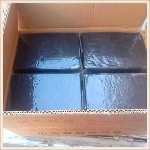 Insulating glass rubber hot melt butyl sealant 3 pound