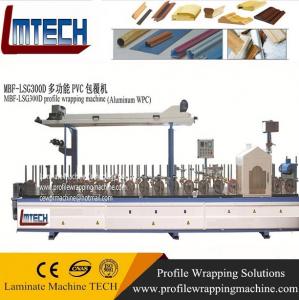 Quality wood mirror moulding profile wrapping laminating machine for sale