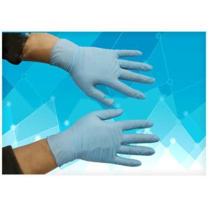 Quality Stretchable Biodegradable Surgical Hand Gloves Medical Purposes Ambidextrous for sale