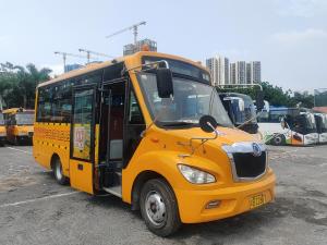 China ShenLong 31 Seats Refurbished School Bus LHD Second Hand School Bus For Sale on sale