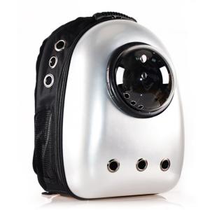 Quality Fashionable Capsule Pet Travel Backpack Multiple Patterns Optional for sale