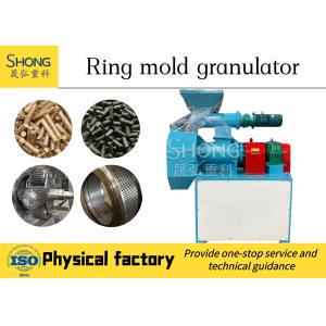 Chicken Manure Cow Dung Fertilizer Pellet Making Manufacturing Granulator