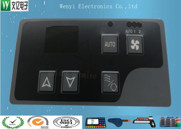 Buy Gray Window Square Pillow Embossing Membrane Switch Overlay 3M 467 Back Adhesive at wholesale prices