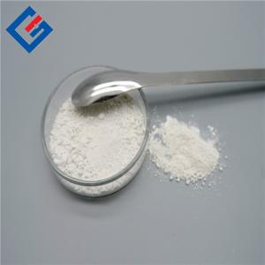 Quality High Purity Gadolinium Oxide Gd2O3 Rare Earth Oxide for sale