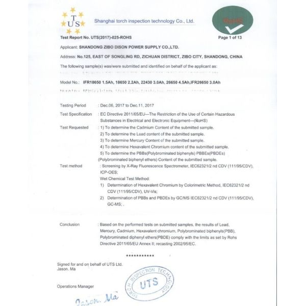 2C Discharge Rate 14.8v 2.5Ah NMC Lithium ion Li NiCoMh Battery Pack for Robot Cleaner