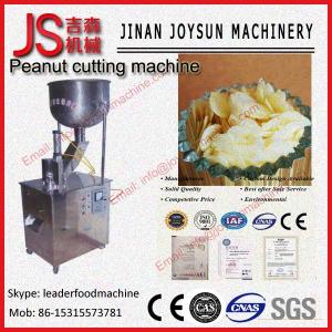 Quality Industrial Electric Stainless Steel Peanut Cutting Machine 600rpm for sale
