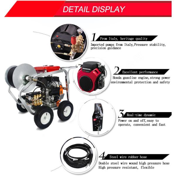 High Pressure Water Jet Cleaner 200 Bar 41L/Min Gasoline Engine Pipeline Dredge Machine