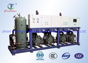 Quality Carrier High Teperature Reciprocating Cold Room Compressor Unit Parallel for sale